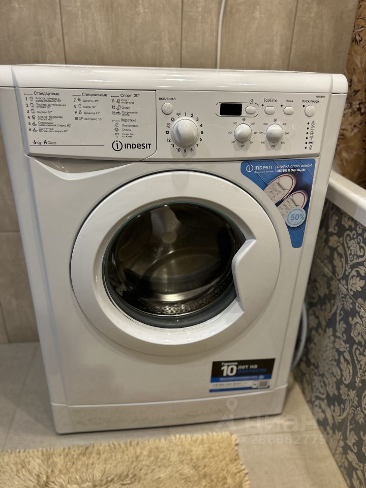 1-к кв. Псковская область, Великие Луки просп. Гагарина, 63 (30.4 м²)