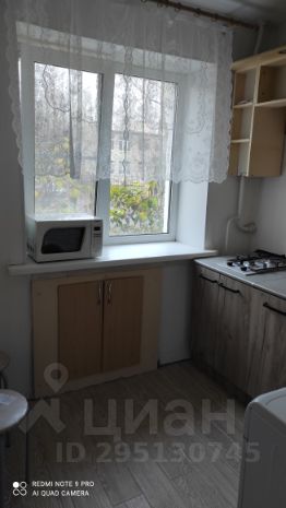 2-комн.кв., 45 м², этаж 1