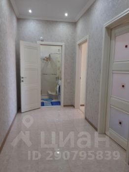 1-комн.кв., 46 м², этаж 2