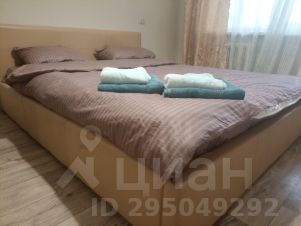 2-комн.кв., 50 м², этаж 2