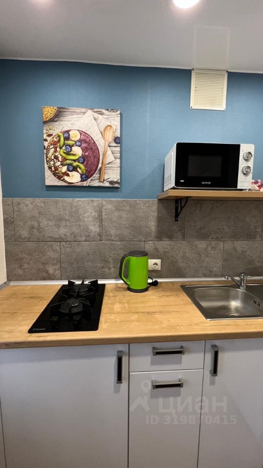 1-к кв. Вологодская область, Вологда ул. Кирова, 22 (35.0 м²)