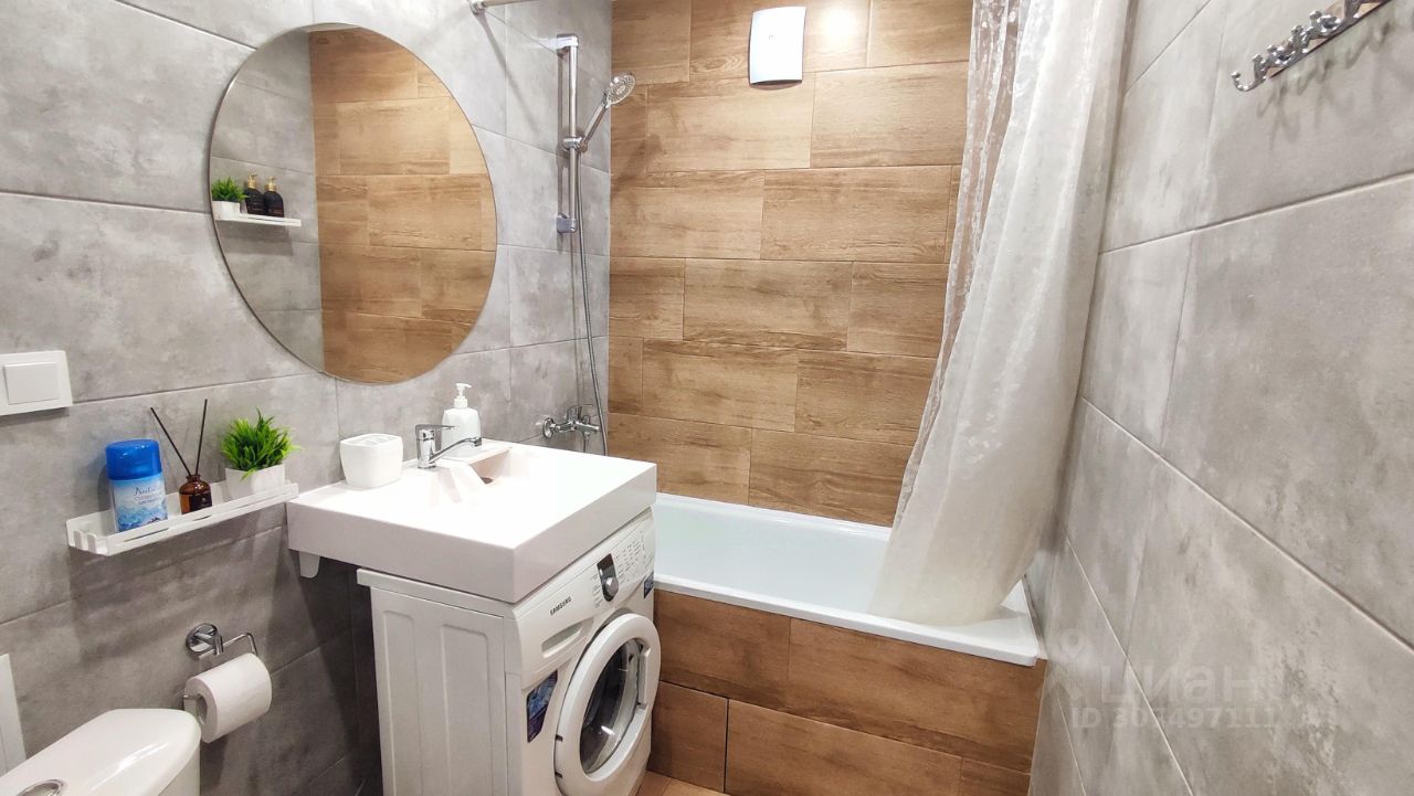 Студия Вологодская область, Вологда ул. Пугачева, 50 (30.0 м²)