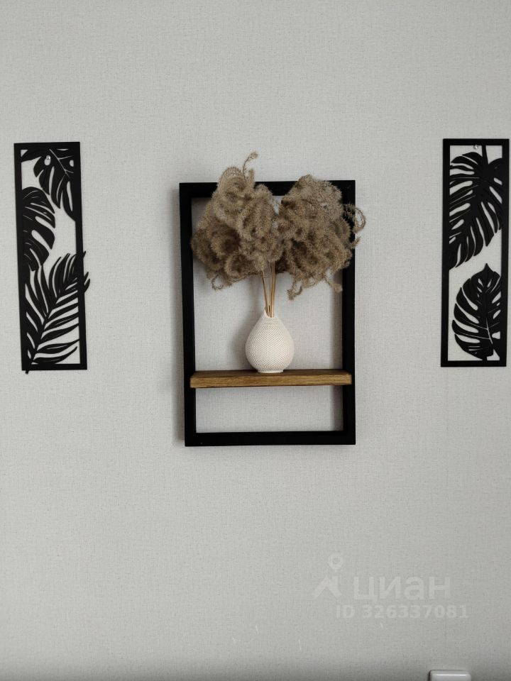 2-к кв. Волгоградская область, Волжский ул. Наримана Нариманова, 8А (45.0 м²)