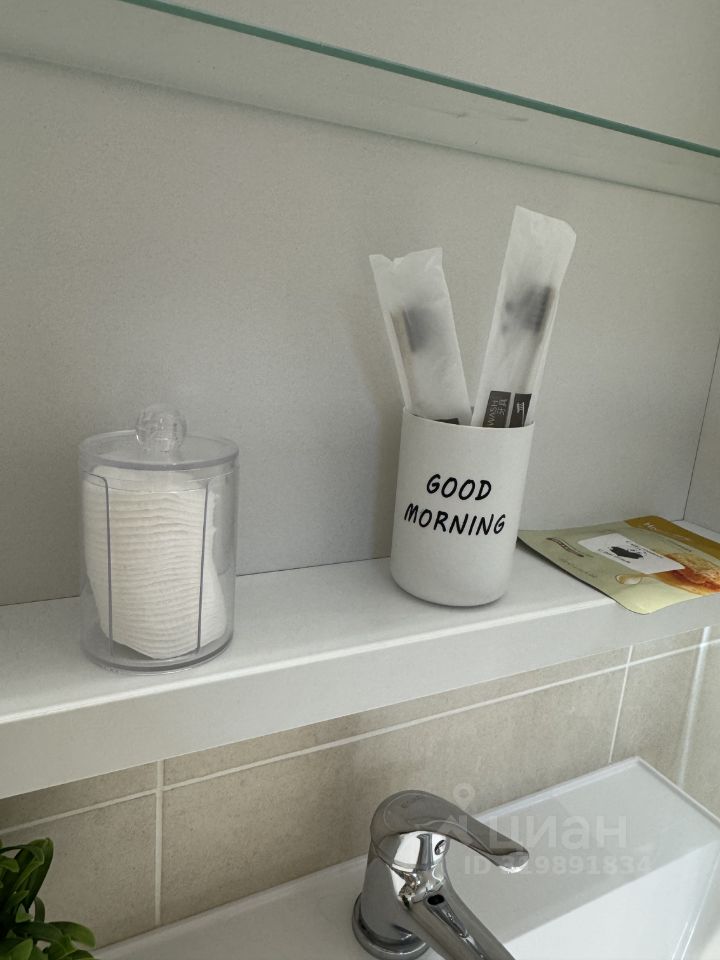 1-к кв. Воронежская область, Воронеж ул. Маршала Одинцова, 25Б/6 (43.0 м²)