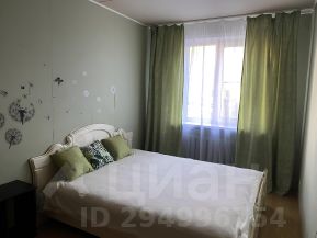 2-комн.кв., 45 м², этаж 2