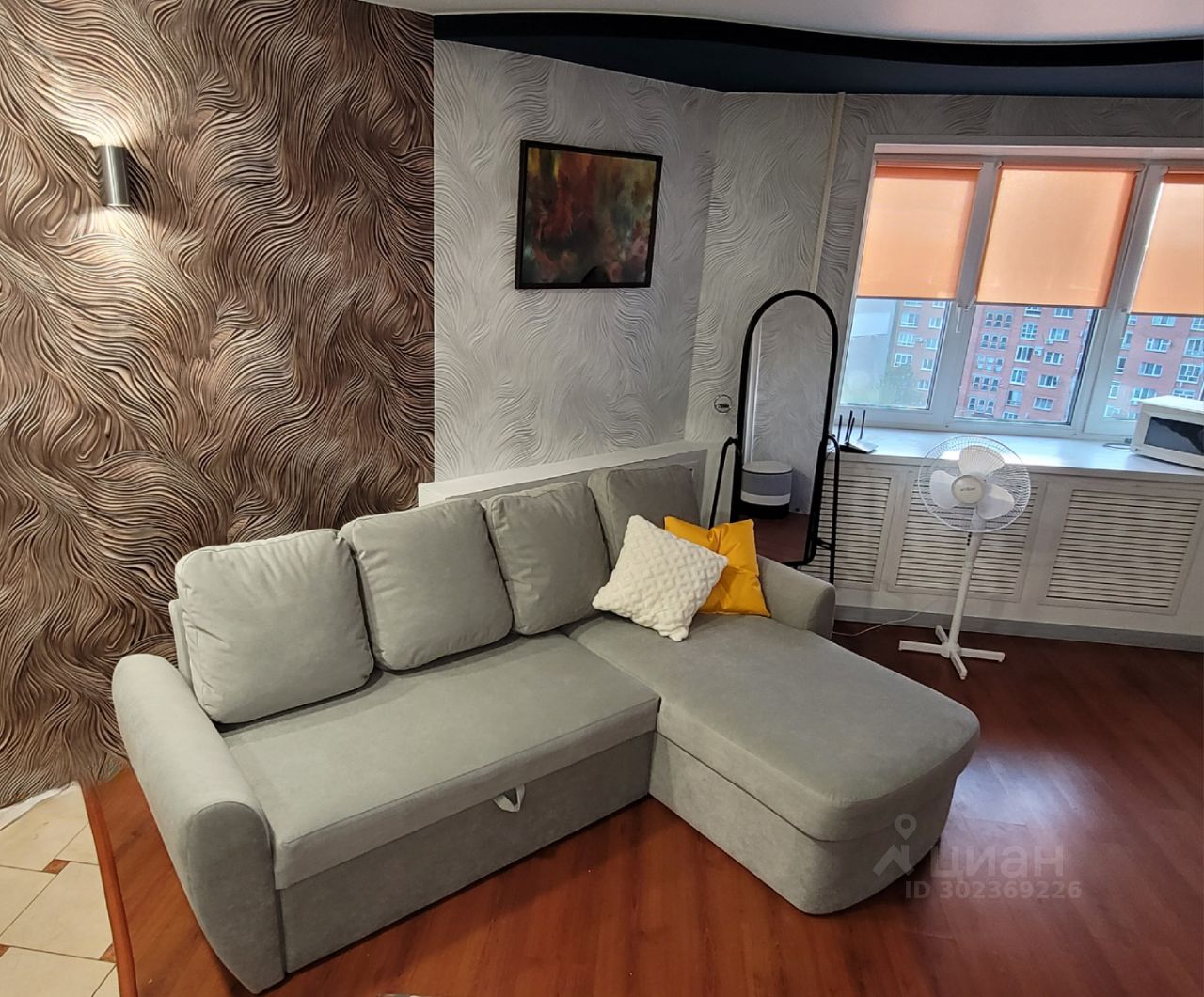 Комната Ярославская область, Ярославль ул. Павлова, 15 (23.0 м²)