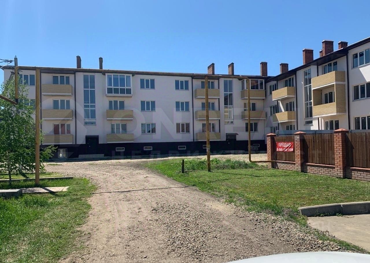 Купить Квартиру В П Южном Краснодар