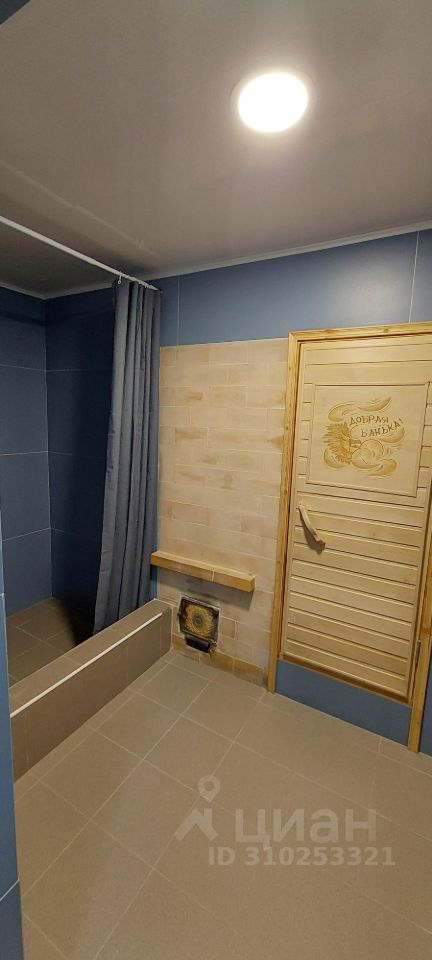 Дом в Татарстан, Казань ул. Яктылык, 12А (400 м²)