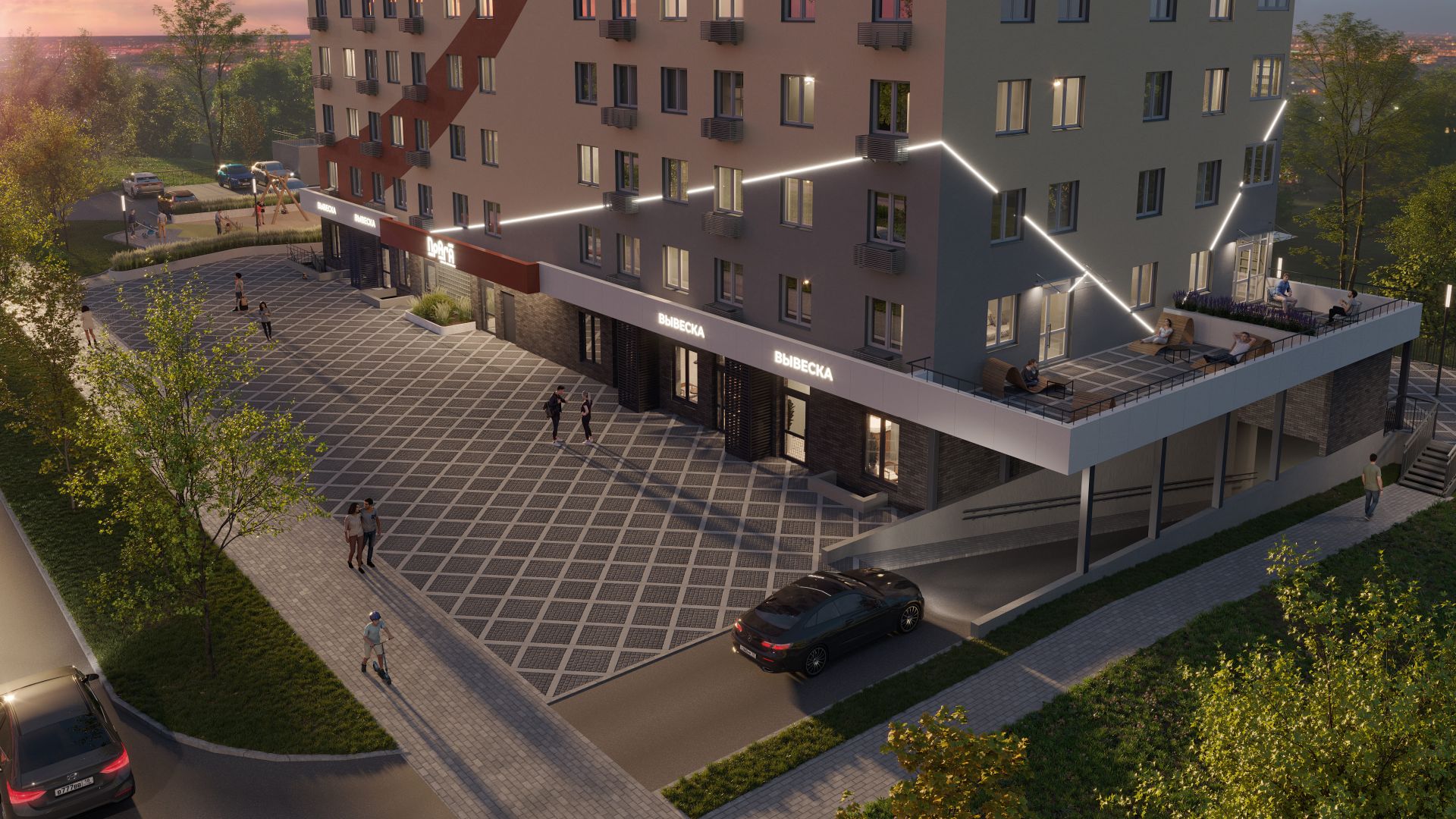 купить квартиру в ЖК Прага