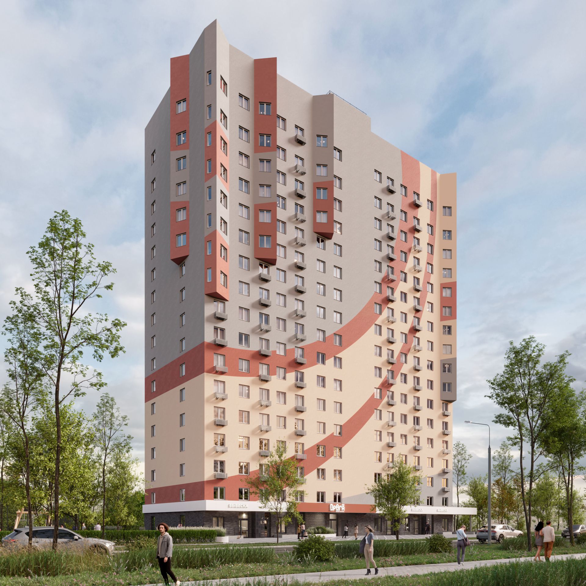 новостройки