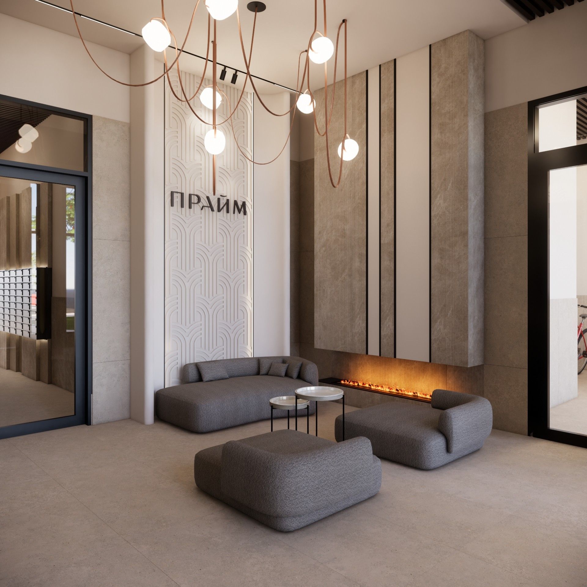 новостройки