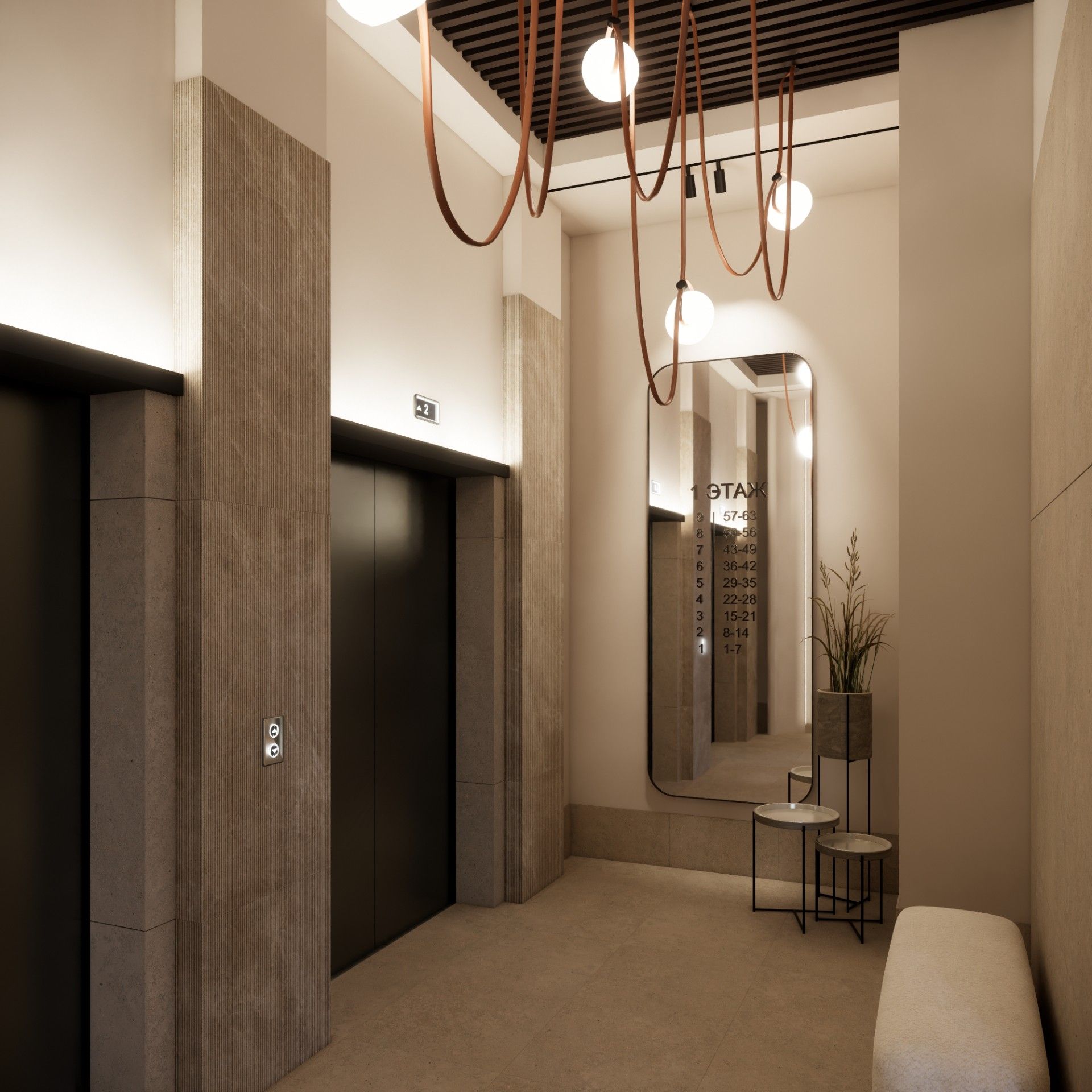 купить квартиру в ЖК ПРАЙМ