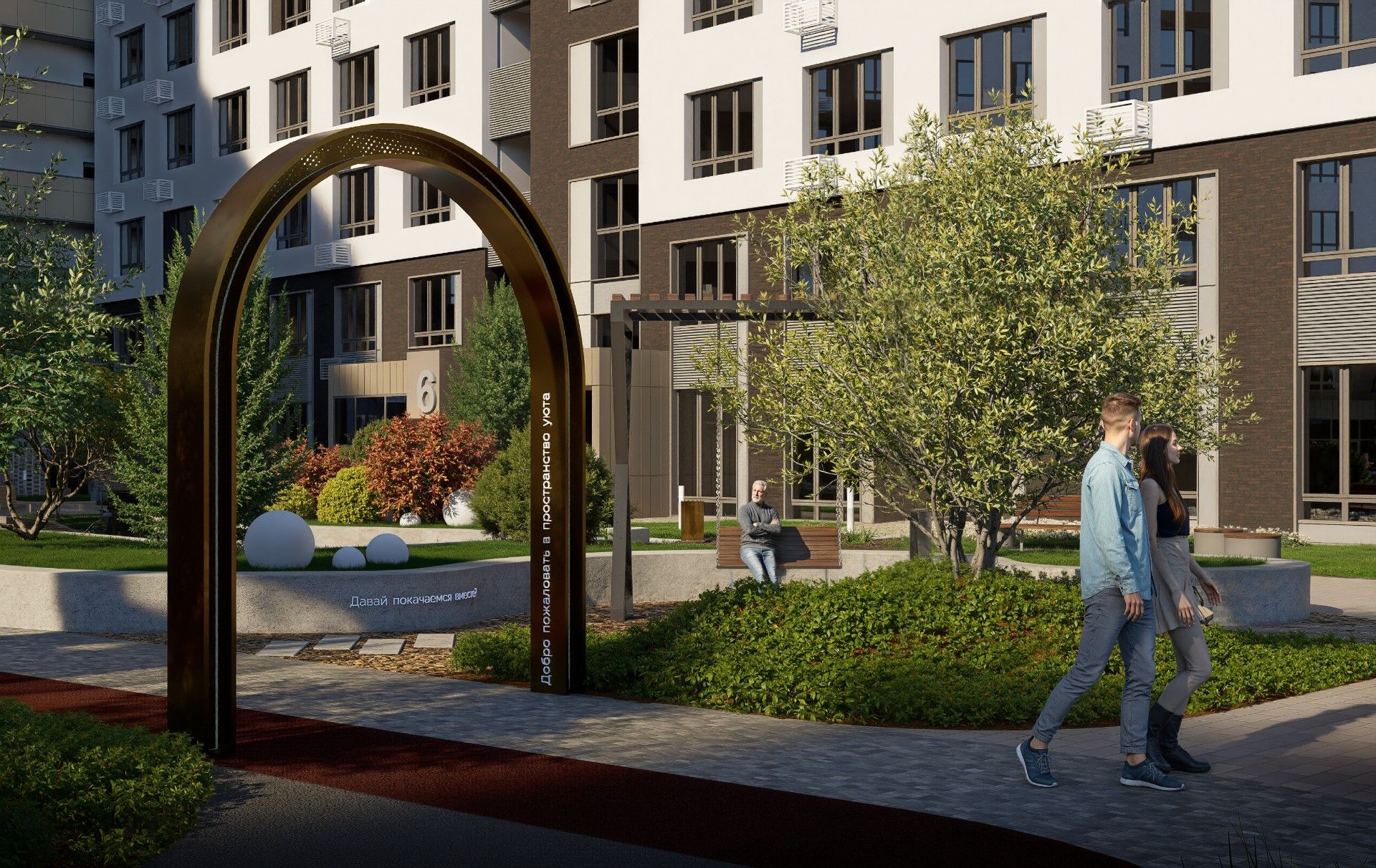 квартира в новостройке