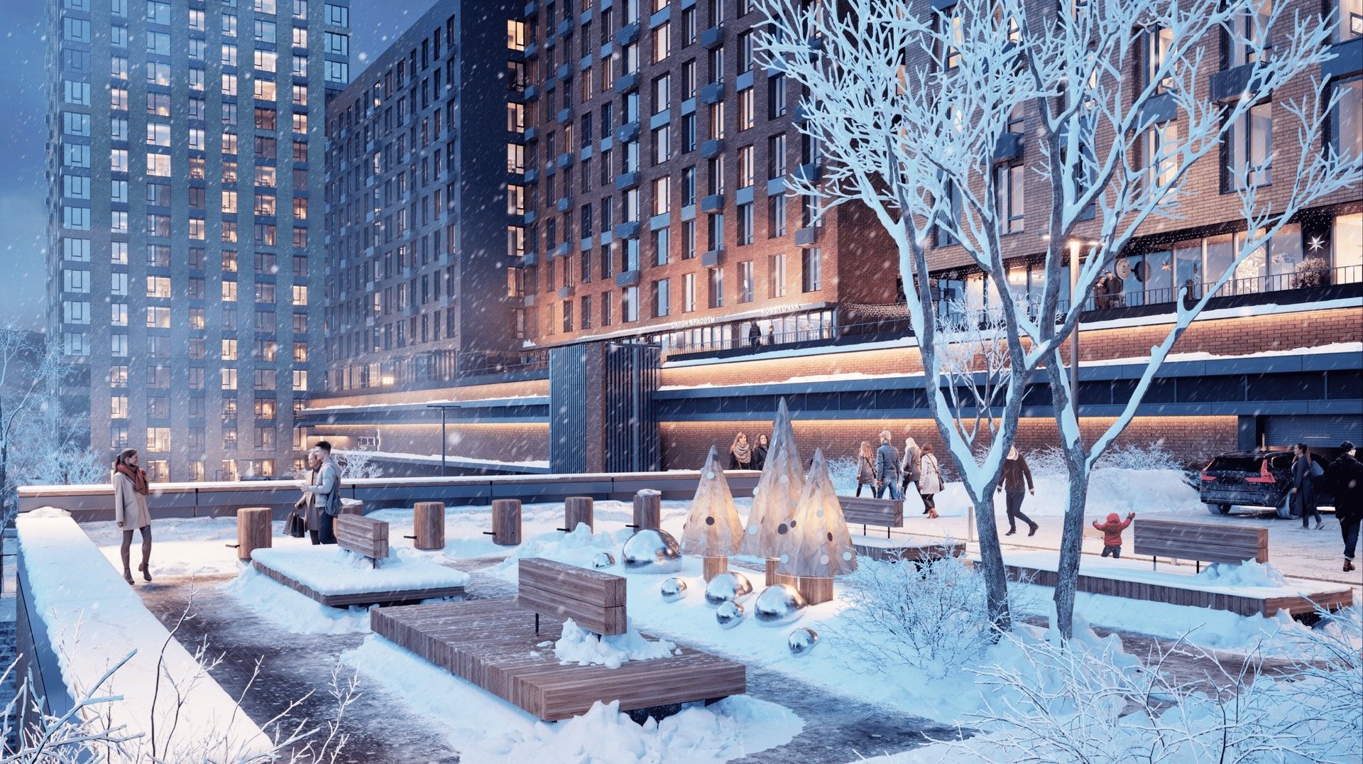 жилой комплекс Premium Park (Премиум Парк)