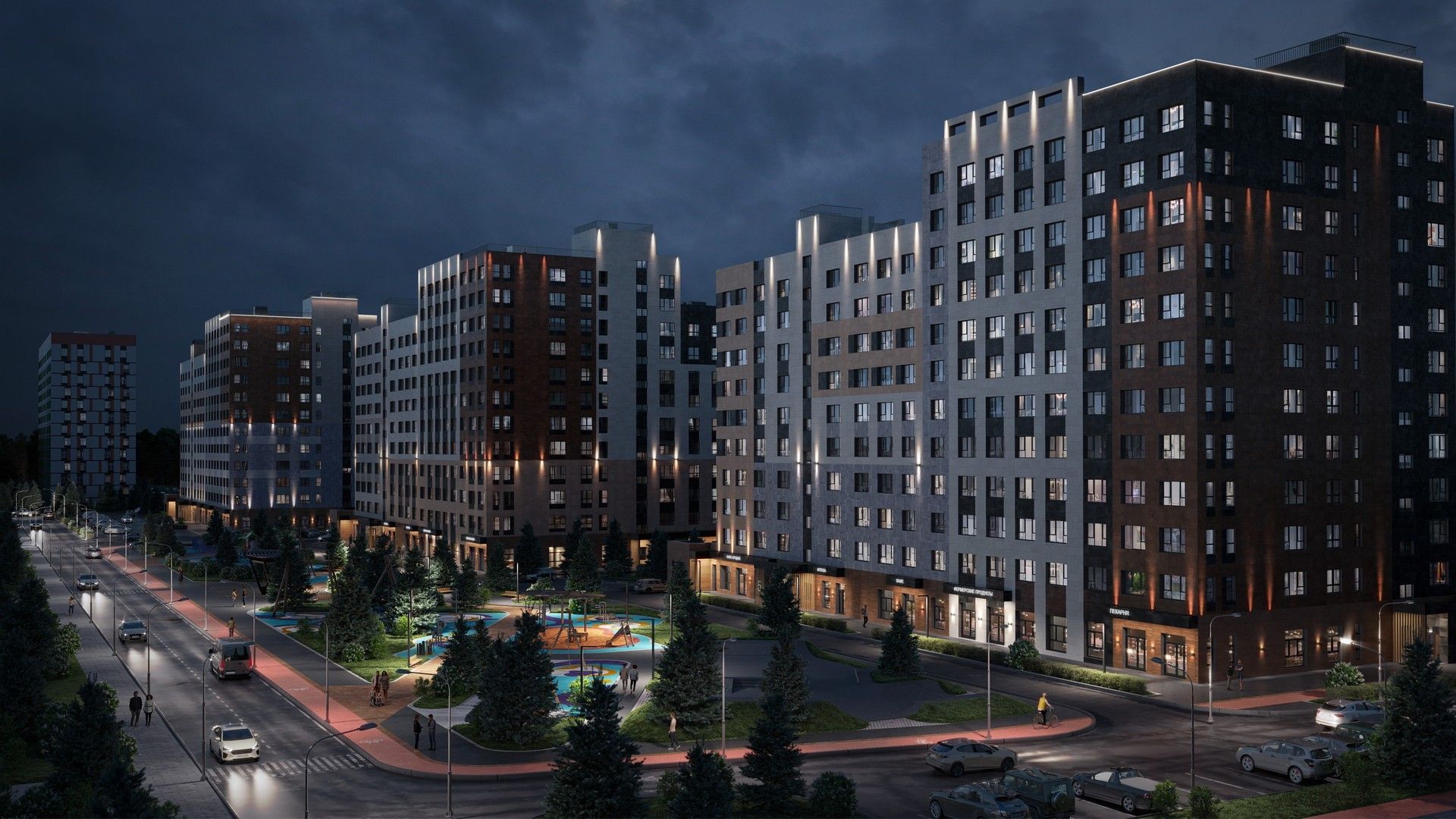 новостройки