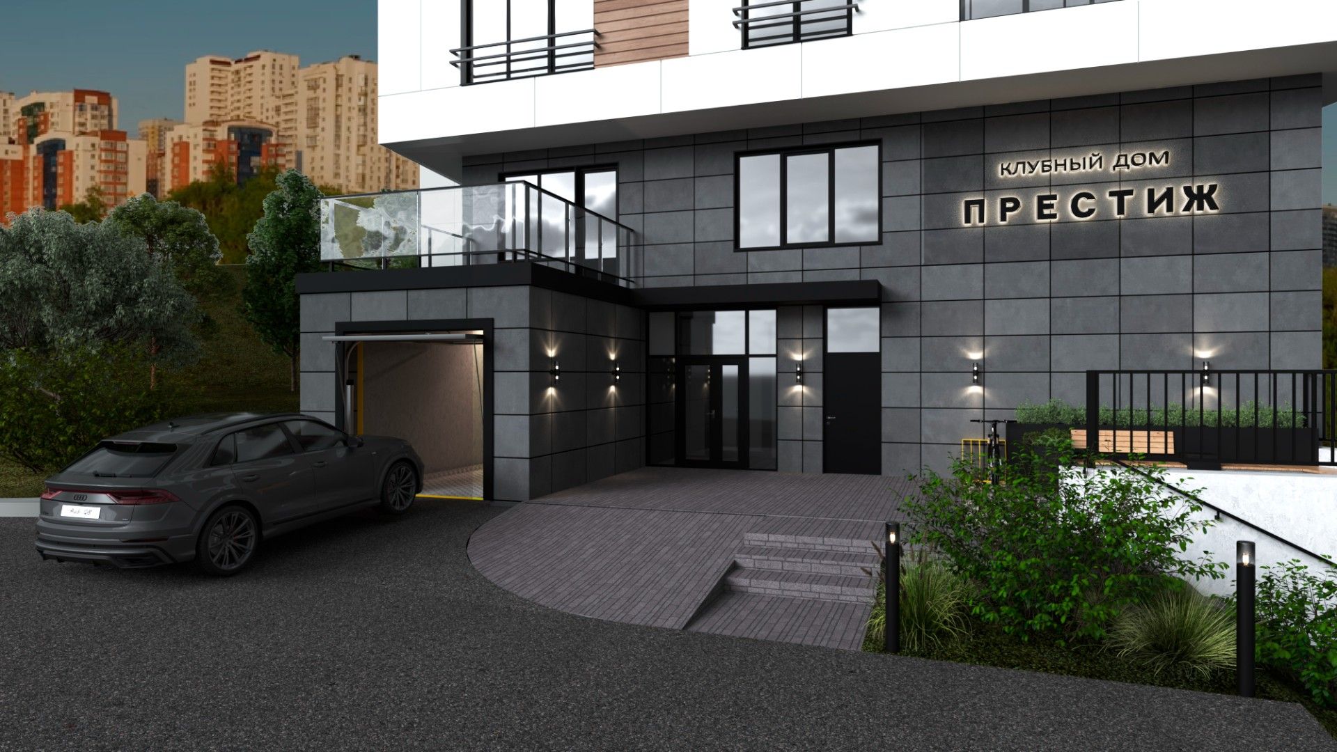 жилой комплекс Престиж