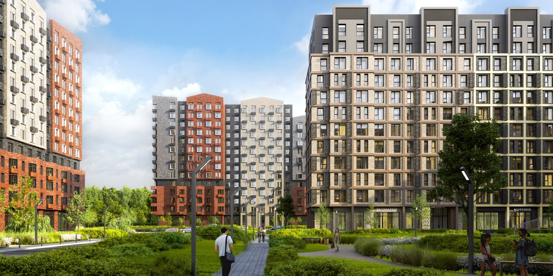 купить квартиру в ЖК Притяжение Сити