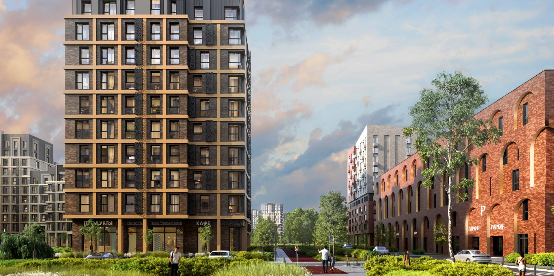 ЖК Притяжение Сити