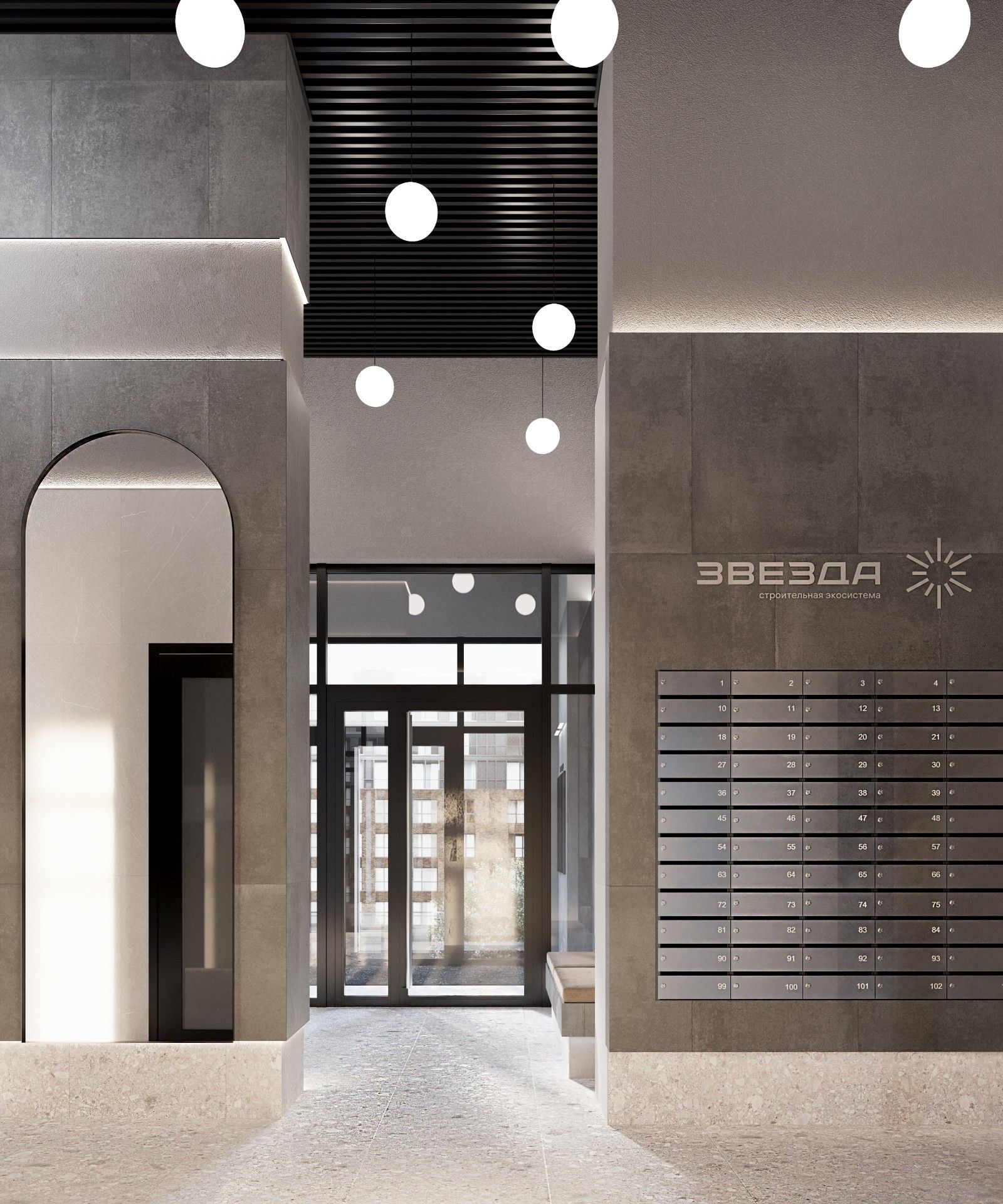 продажа квартир Приятное окружение