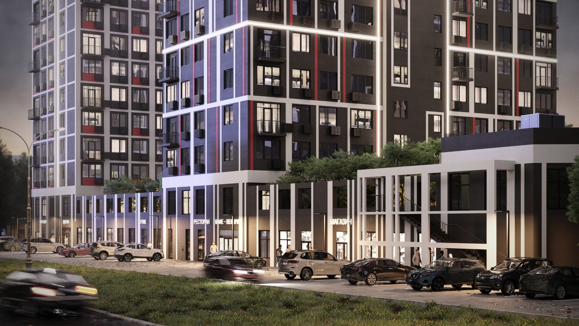 новостройки