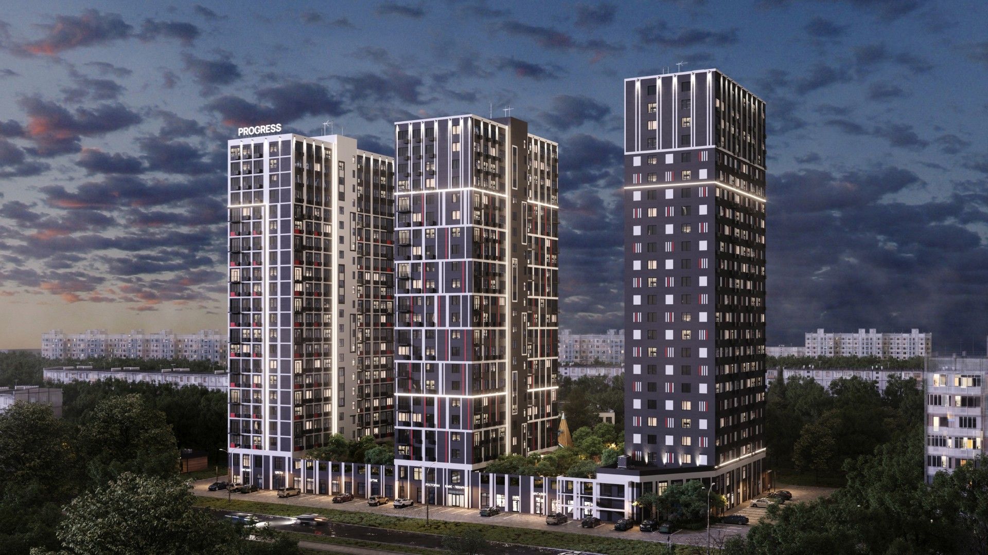 купить квартиру в ЖК ПРОГРЕСС Альбион
