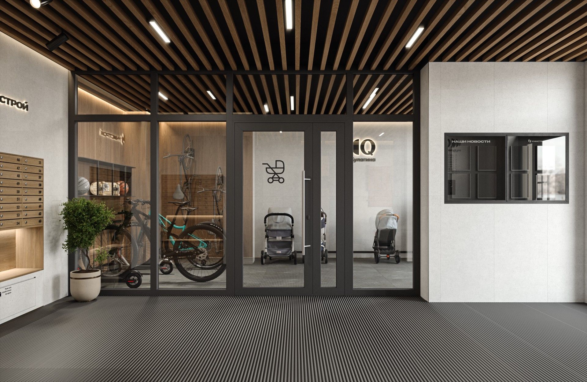 жилой комплекс Q на Кулагина