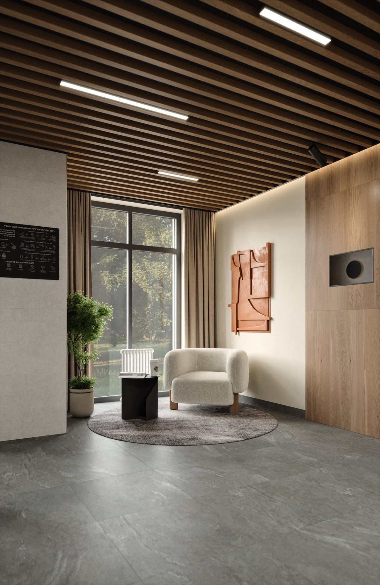 новостройки