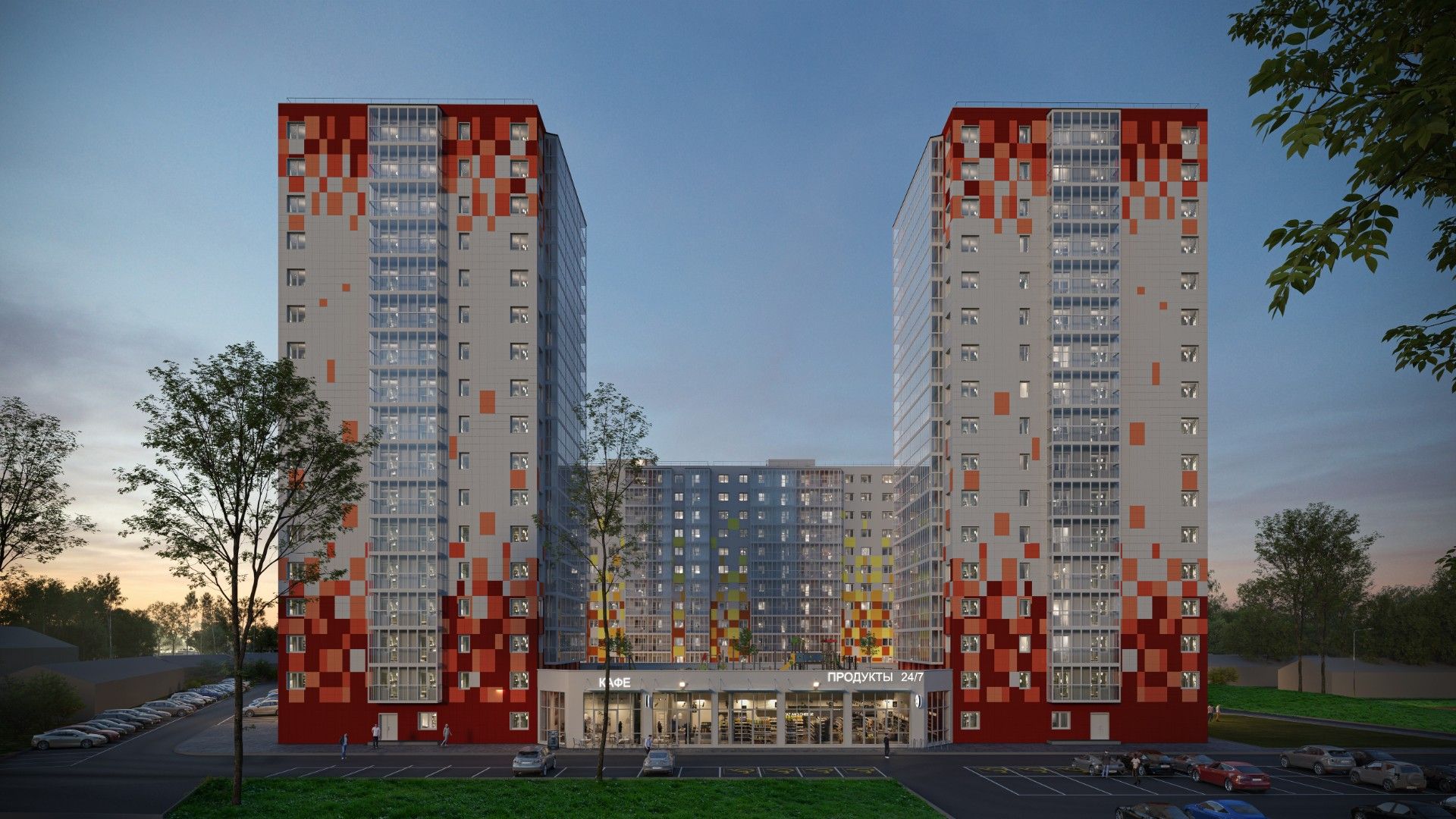 новостройки