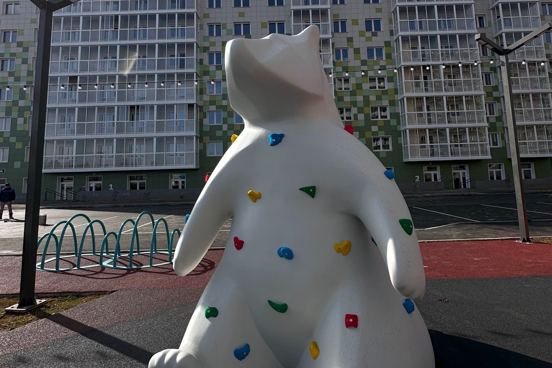 жилой комплекс Радужный парк