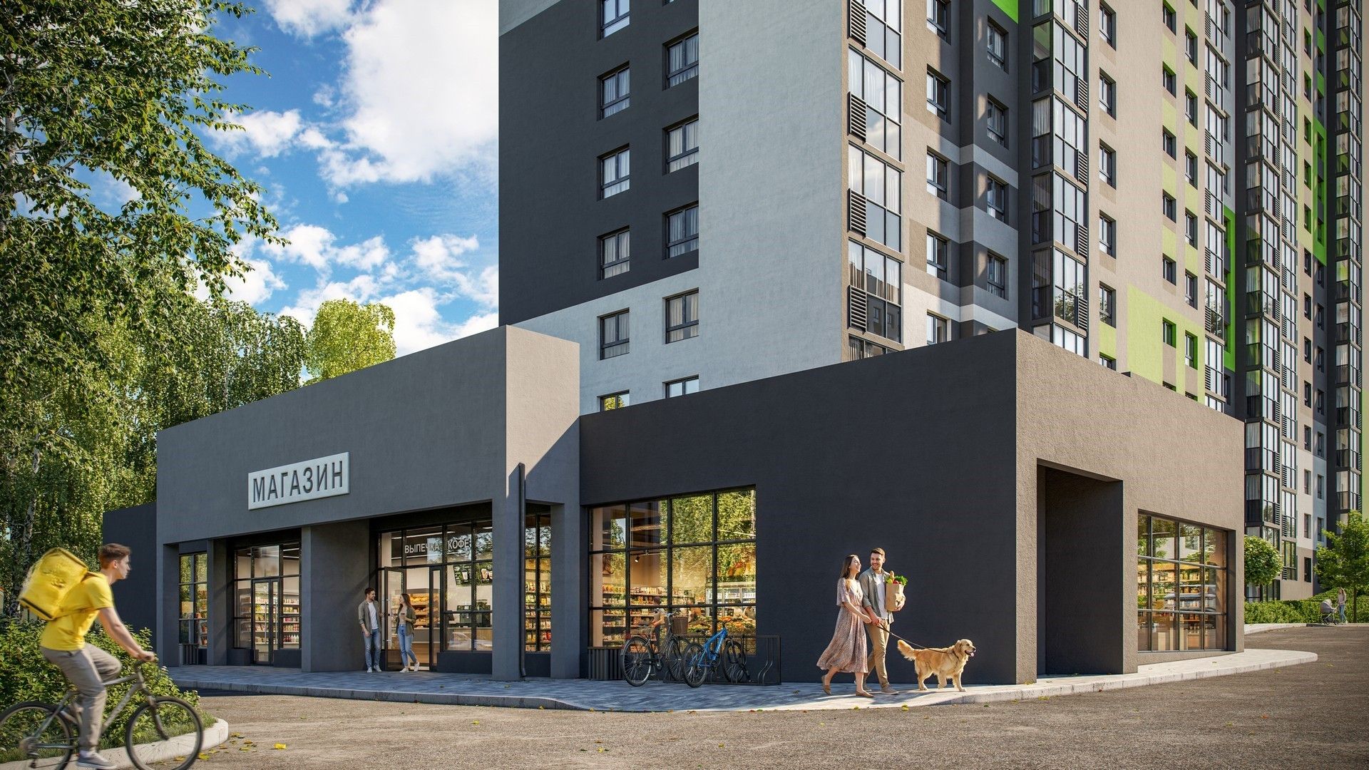 продажа квартир Расцветай у Академгородка