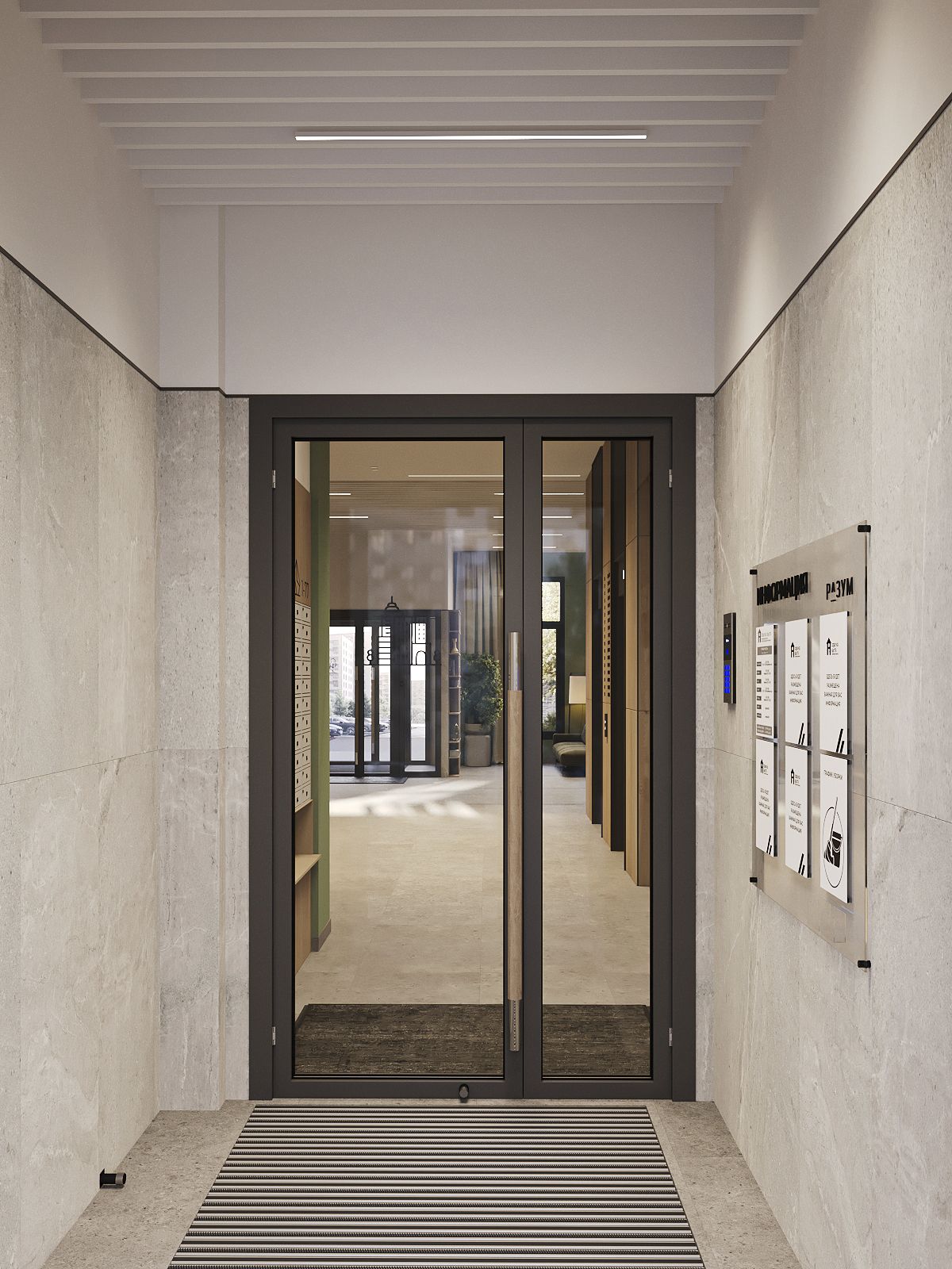 квартира в новостройке