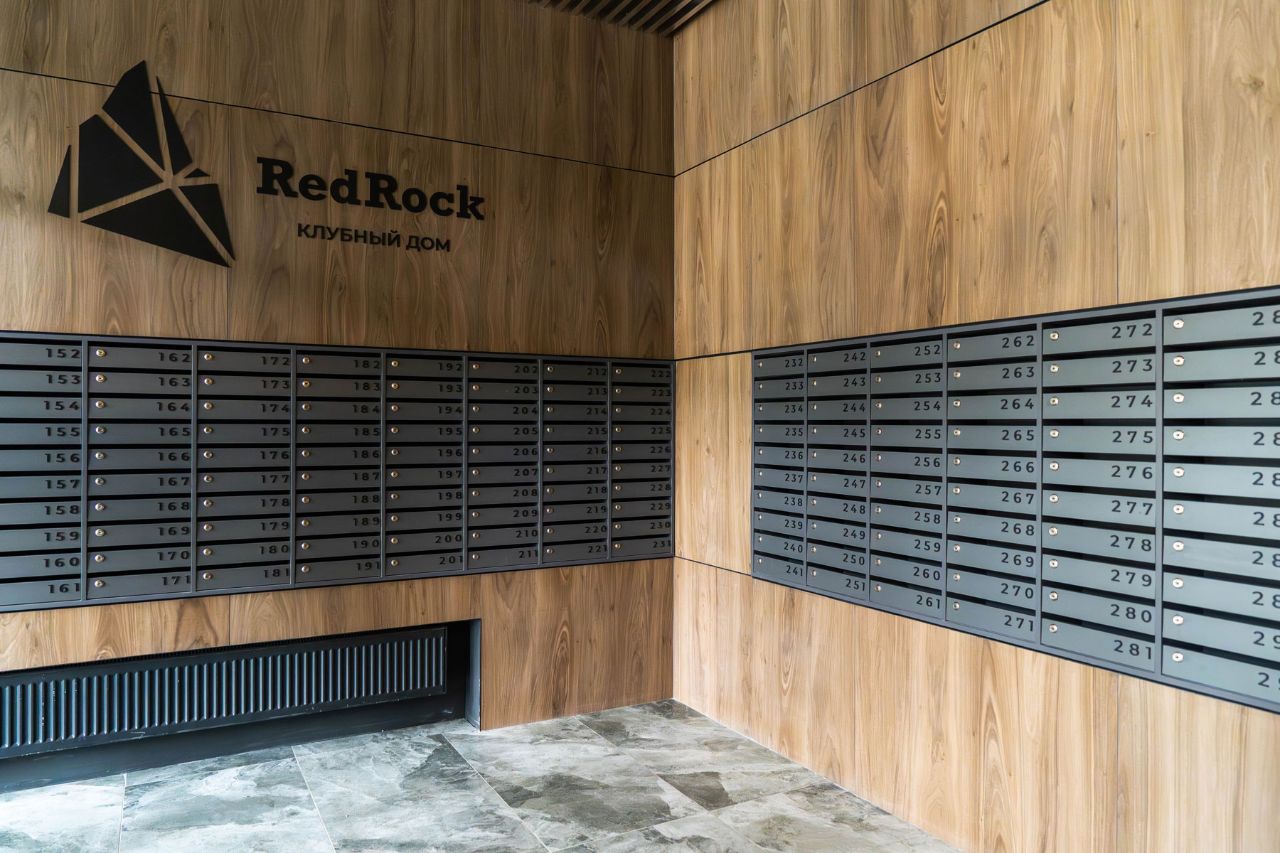 продажа квартир RedRock (РэдРок)