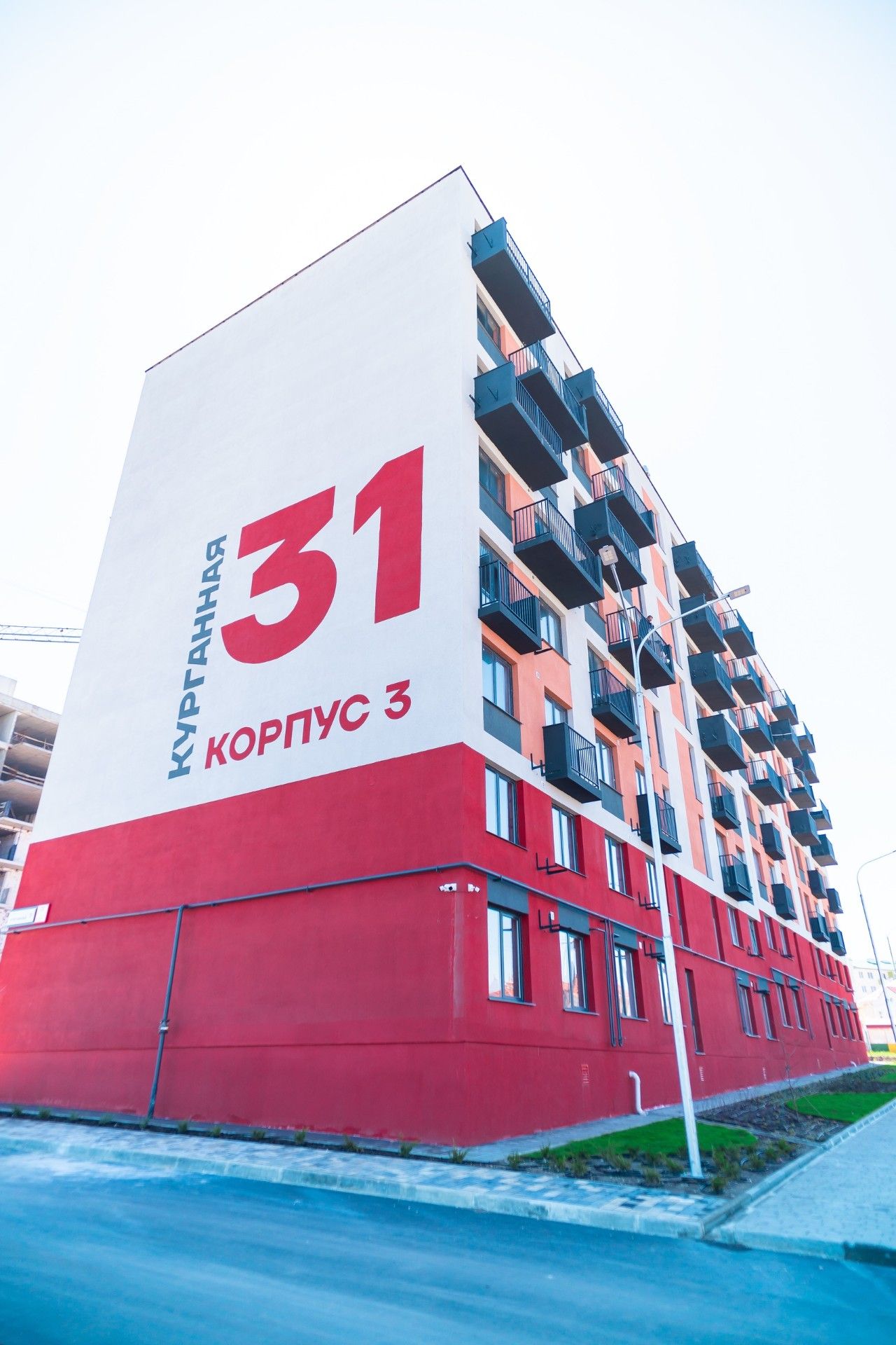 новостройки