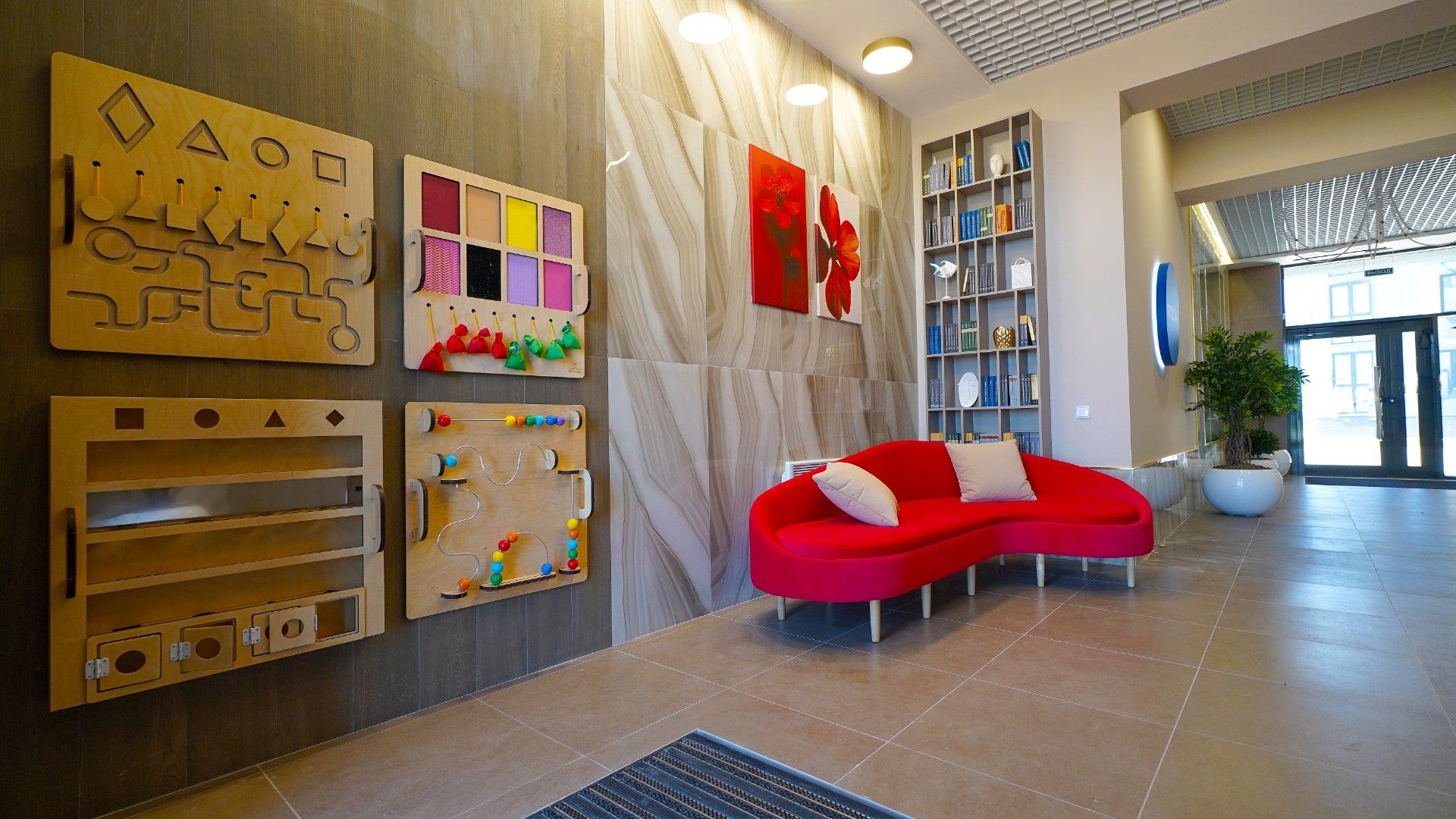 продажа квартир Резиденция ГринПарк