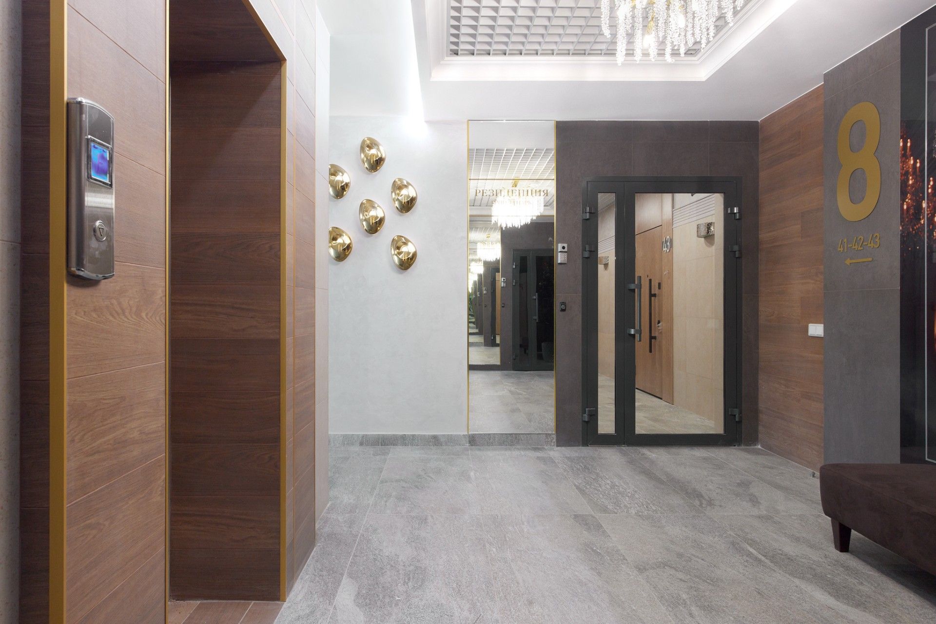 ЖК Резиденция ГринПарк