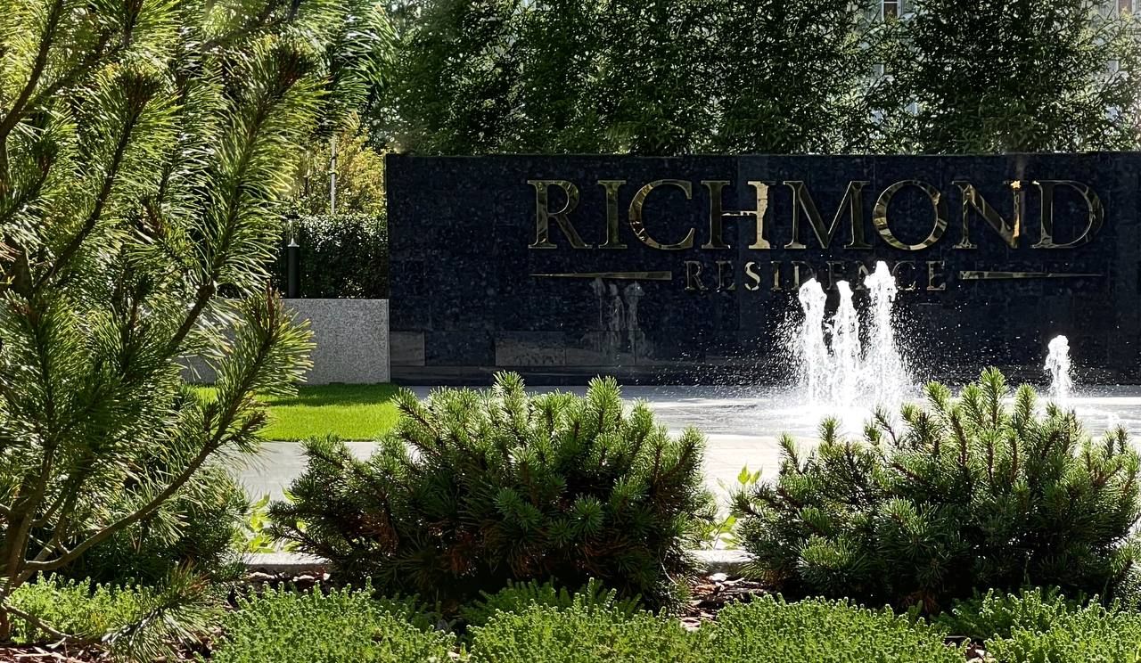 продажа квартир Richmond Residence (Ричмонд Резиденс)