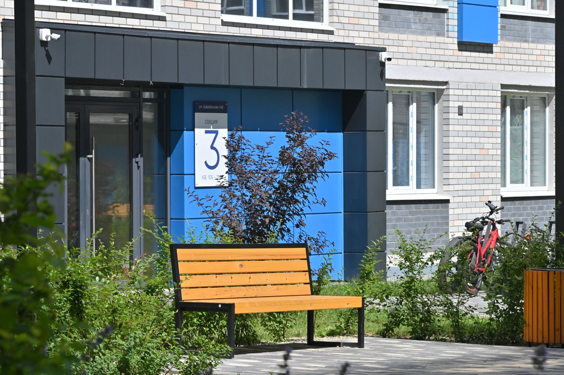 новостройки