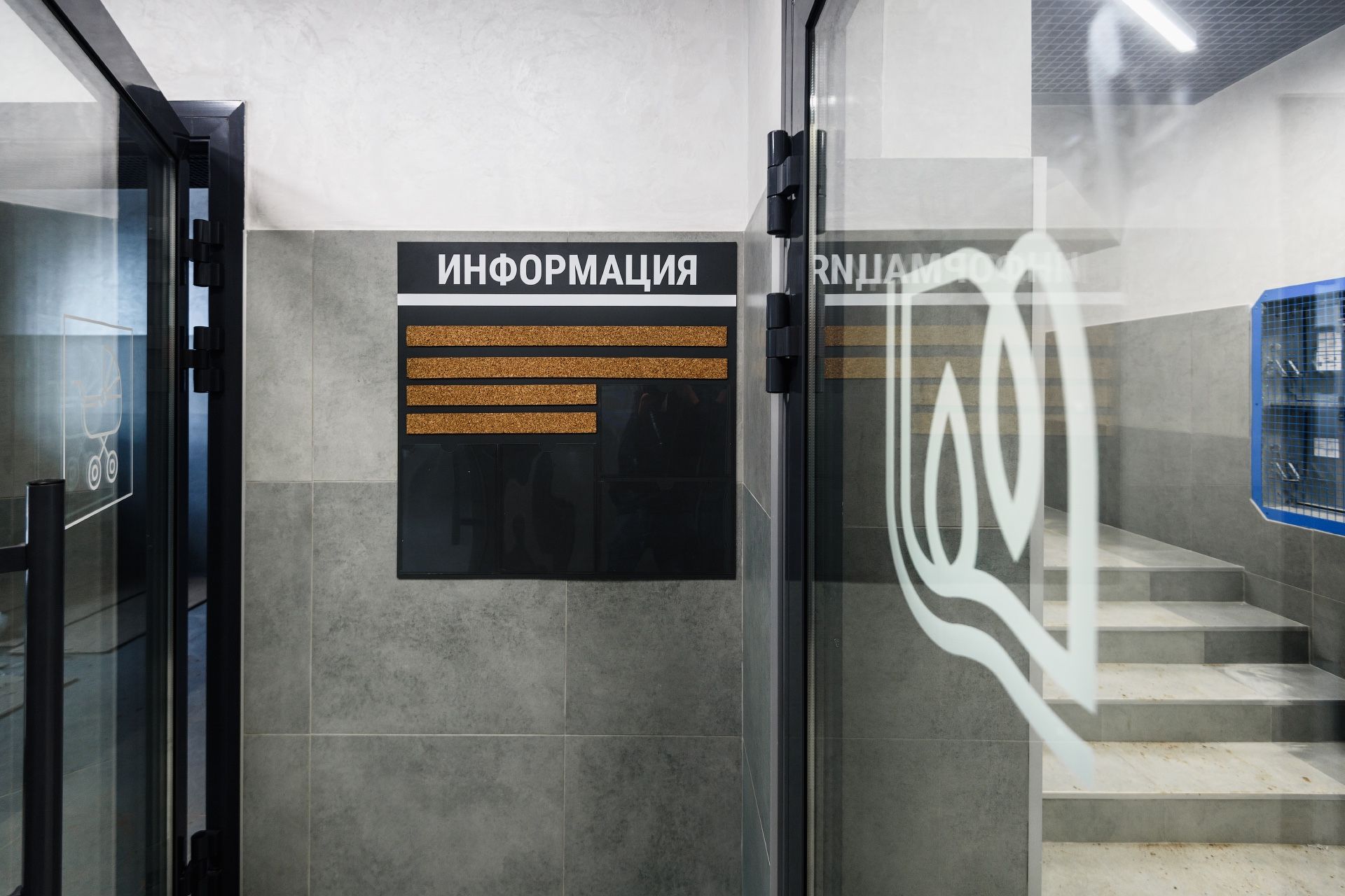 купить квартиру в ЖК Ривер Парк