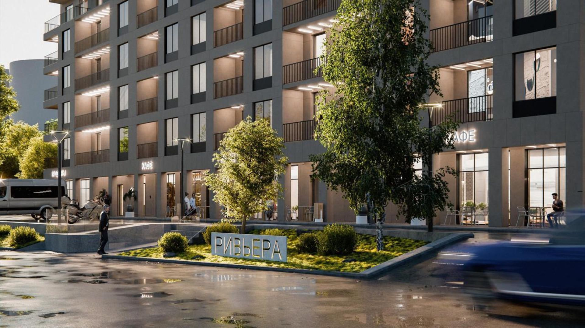 фото ЖК Ривьера