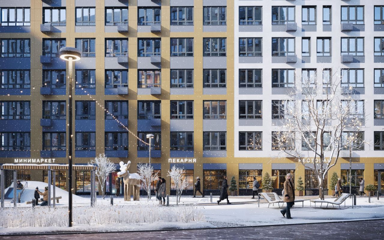 продажа квартир Родные кварталы