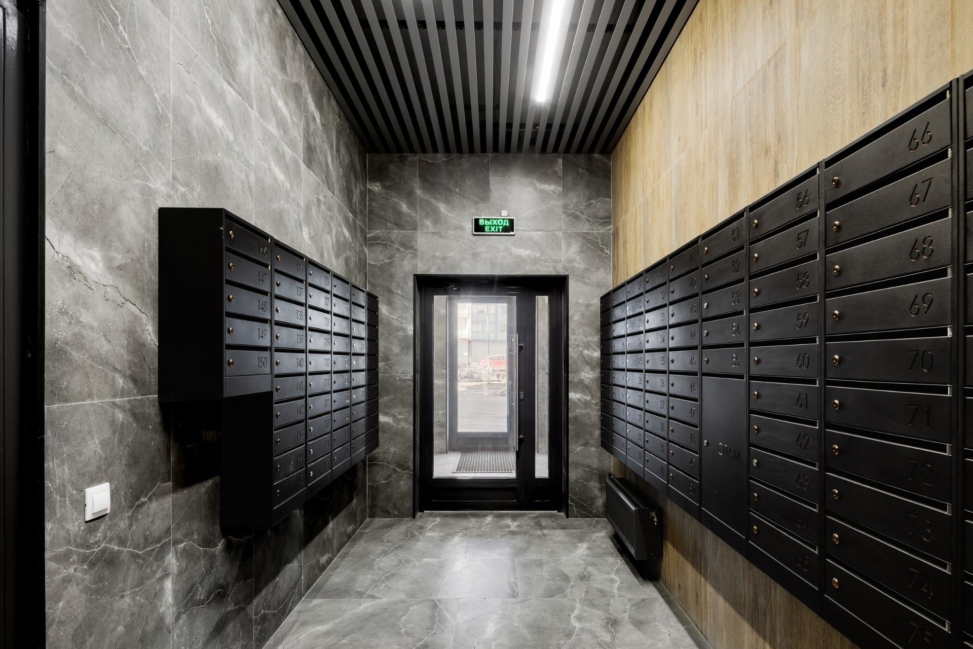 новостройки