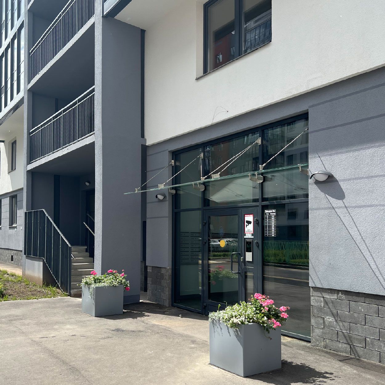 ЖК Руднева 15