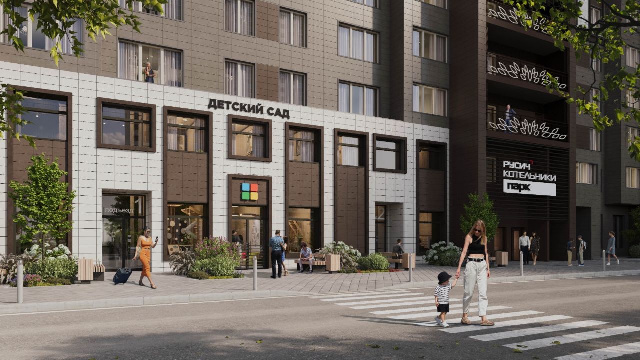 квартира в новостройке