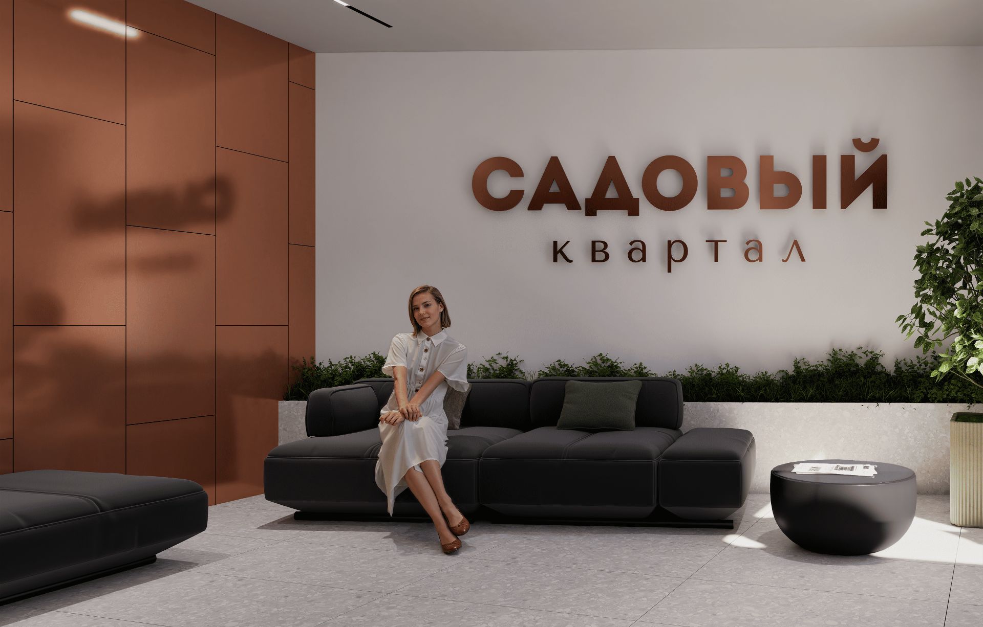 фото ЖК Садовый квартал