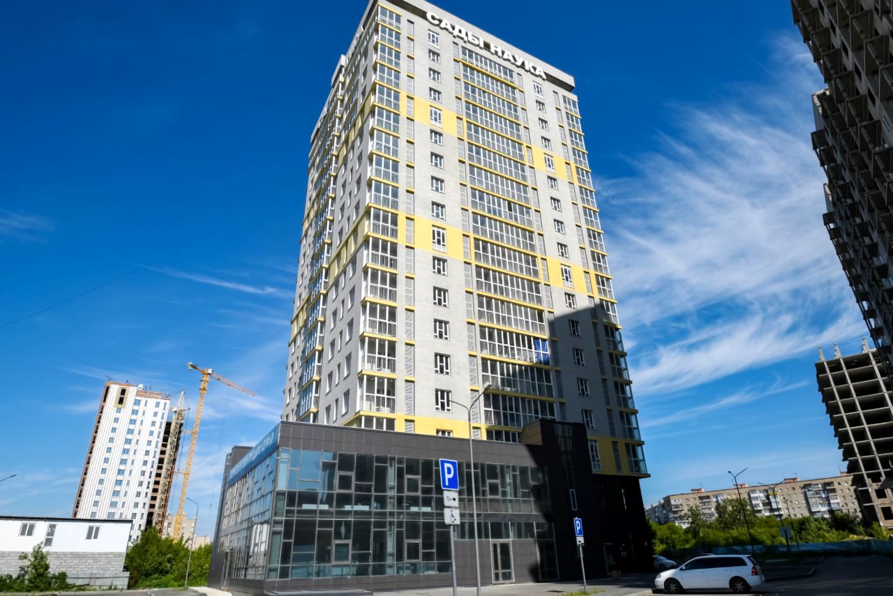 новостройки