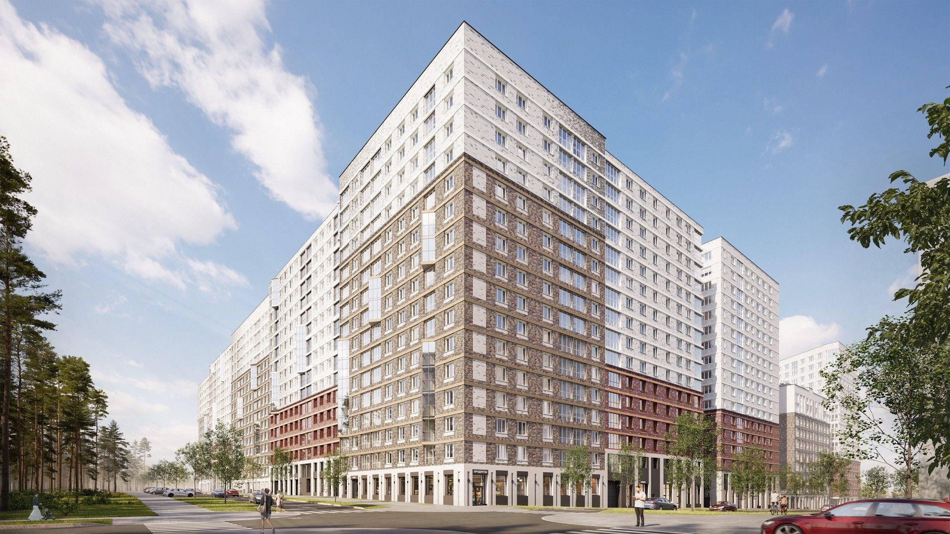 новостройки