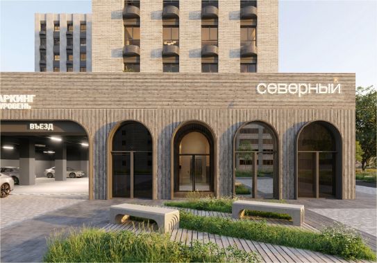 ЖК «Северный»