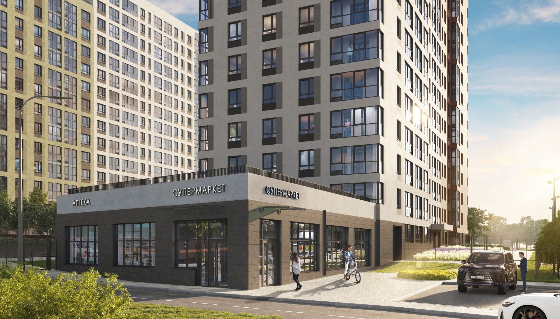 жилой комплекс СЕЗОНЫ