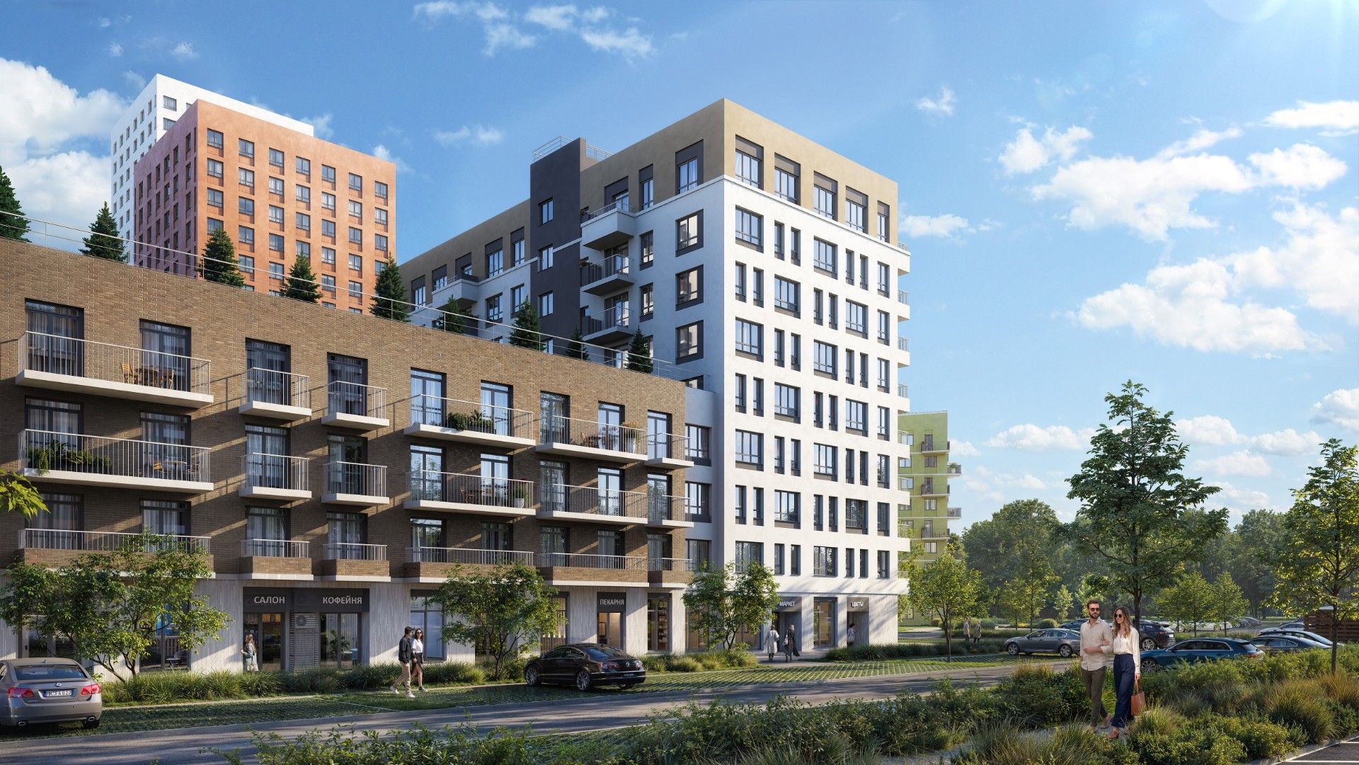 продажа квартир Сезоны