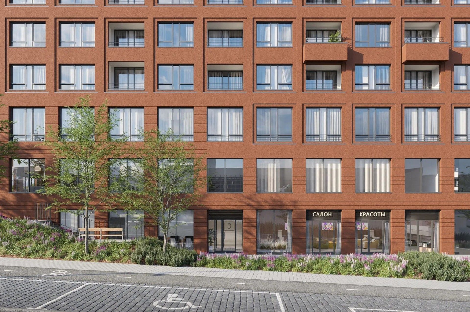 купить квартиру в ЖК Шишимская горка